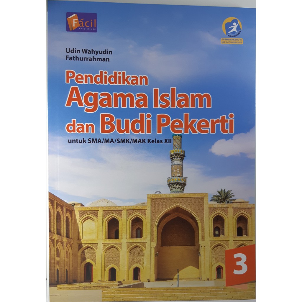 Detail Buku Agama Islam Kelas 12 Nomer 32