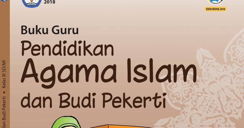 Detail Buku Agama Islam Kelas 3 Kurikulum 2013 Nomer 17