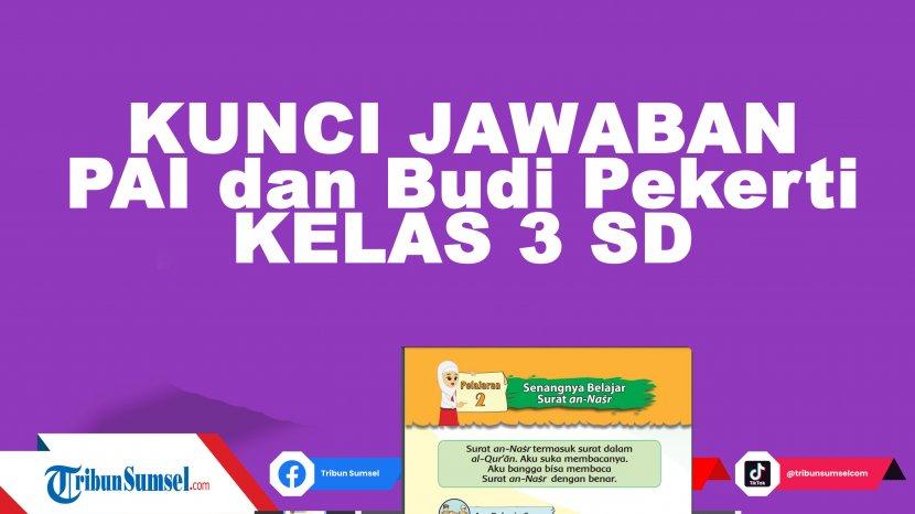 Detail Buku Agama Islam Kelas 3 Kurikulum 2013 Nomer 27