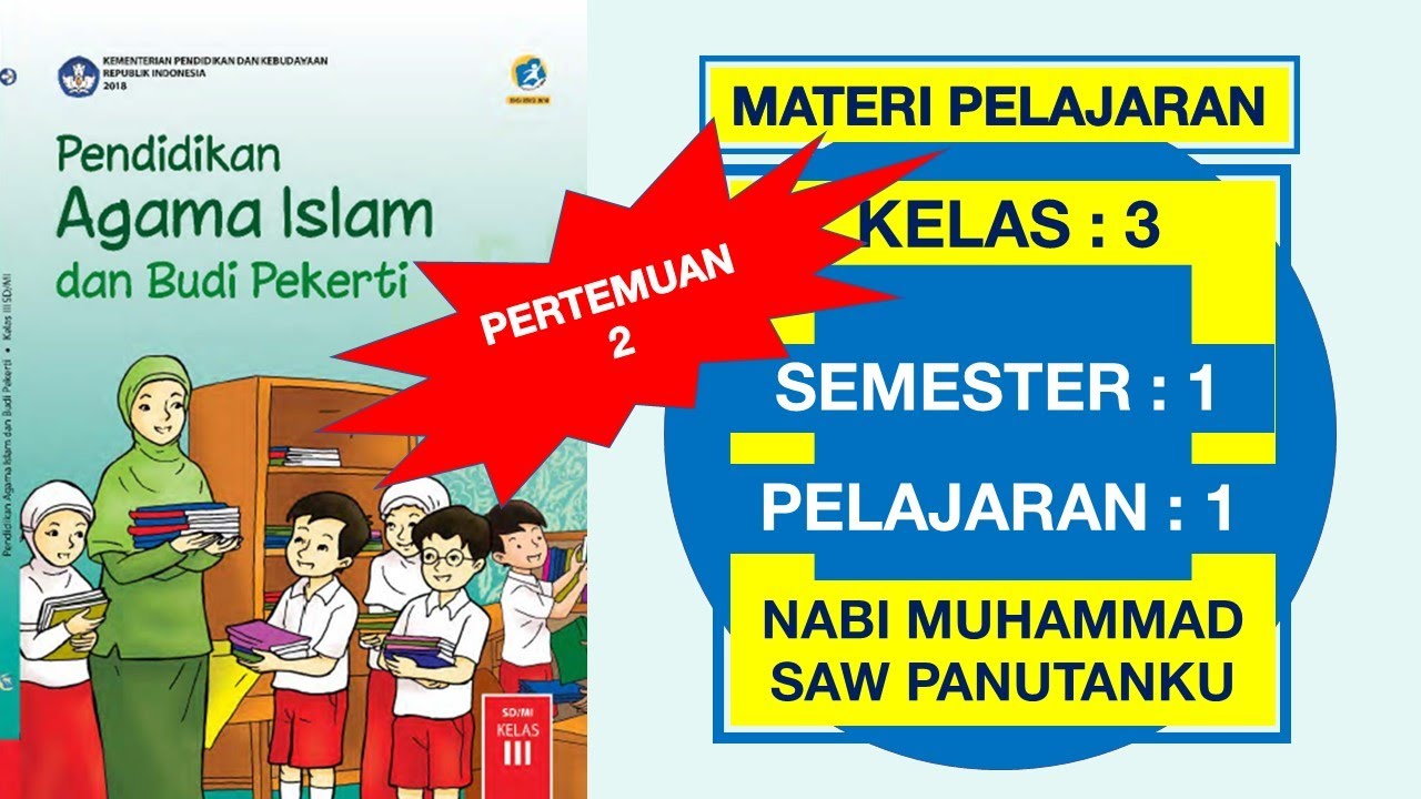 Detail Buku Agama Islam Kelas 3 Kurikulum 2013 Nomer 40