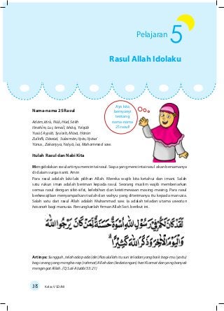 Detail Buku Agama Islam Kelas 5 Nomer 46