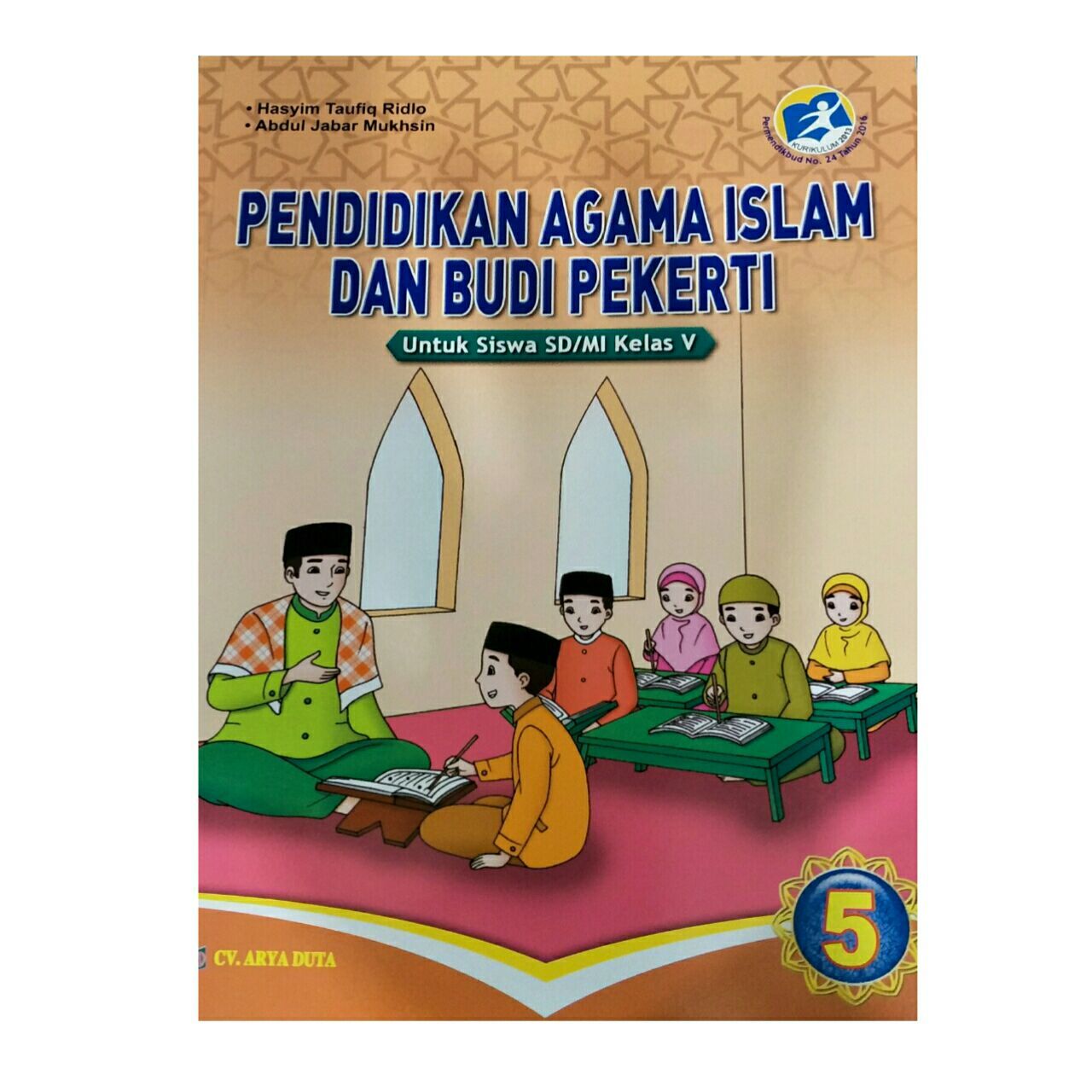 Detail Buku Agama Islam Kelas 5 Kurikulum 2013 Revisi 2017 Nomer 40