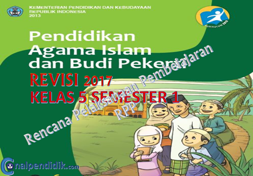 Detail Buku Agama Islam Kelas 5 Kurikulum 2013 Revisi 2017 Nomer 44