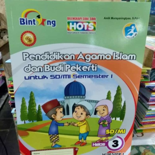 Detail Buku Agama Islam Kelas 6 Erlangga Nomer 51