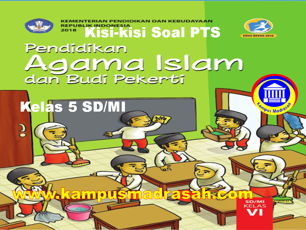 Detail Buku Agama Islam Kelas 6 Sd Nomer 38