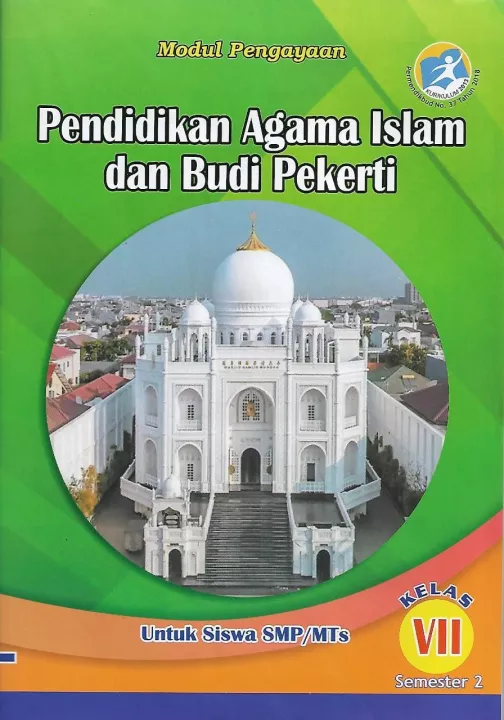 Detail Buku Agama Islam Kelas 7 Kurikulum 2013 Nomer 15