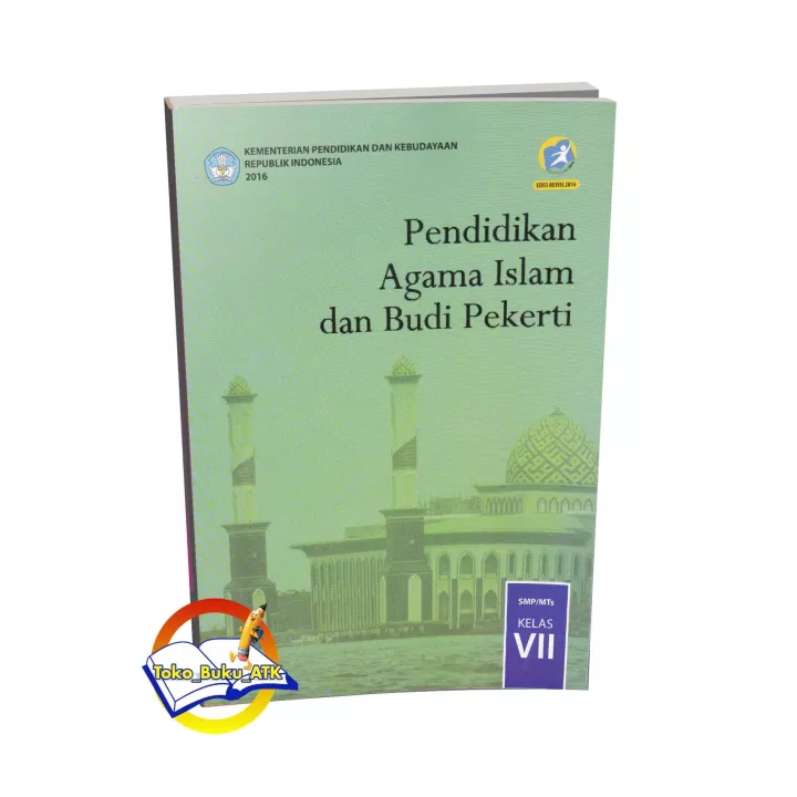 Detail Buku Agama Islam Kelas 7 Kurikulum 2013 Nomer 22