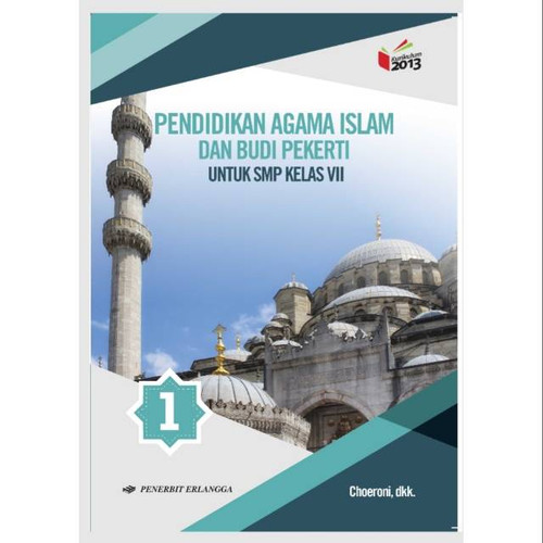 Detail Buku Agama Islam Kelas 7 Kurikulum 2013 Revisi 2016 Nomer 38