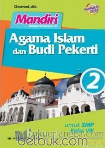 Detail Buku Agama Islam Kelas 8 Kurikulum 2013 Nomer 21