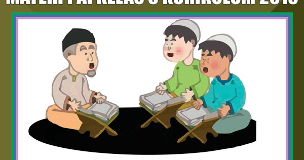 Detail Buku Agama Islam Kelas 8 Kurikulum 2013 Nomer 30