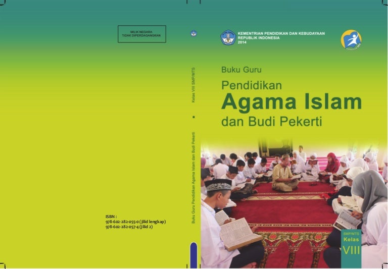 Detail Buku Agama Islam Kelas 8 Kurikulum 2013 Nomer 7