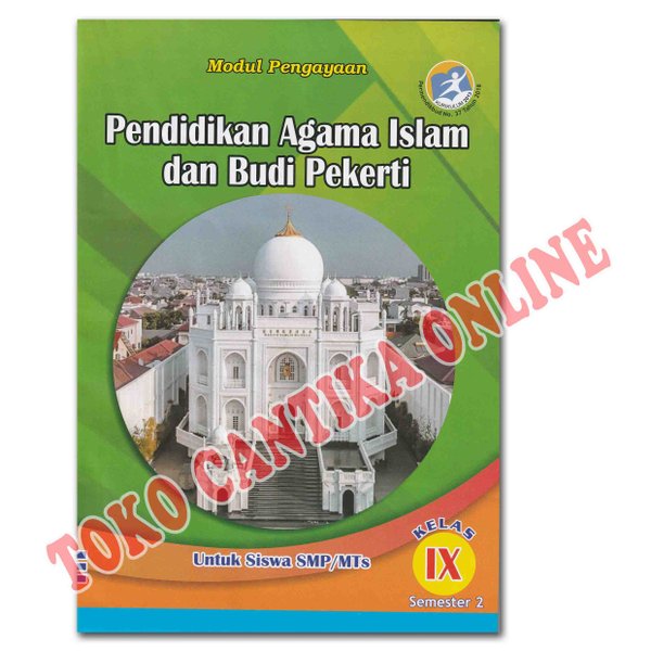 Detail Buku Agama Islam Kelas 9 Kurikulum 2013 Revisi 2018 Nomer 29