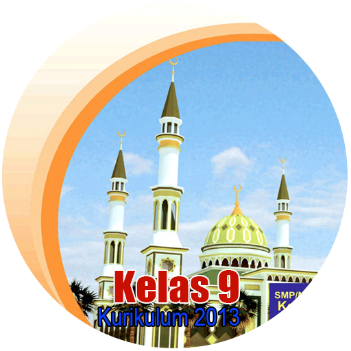 Detail Buku Agama Islam Kelas 9 Kurikulum 2013 Revisi 2018 Nomer 46