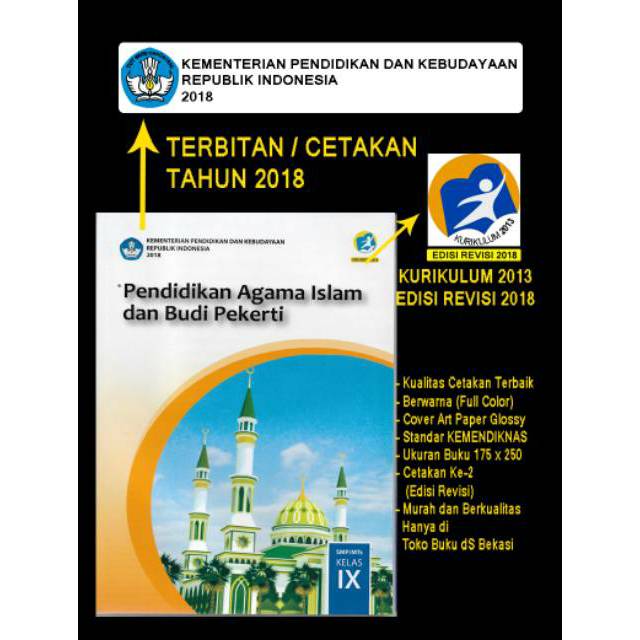 Detail Buku Agama Islam Kelas 9 Kurikulum 2013 Revisi 2018 Nomer 54