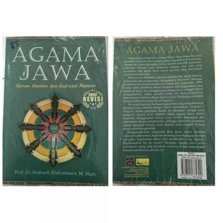 Detail Buku Agama Jawa Nomer 28