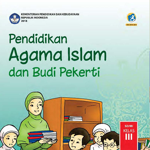 Detail Buku Agama Kelas Nomer 14