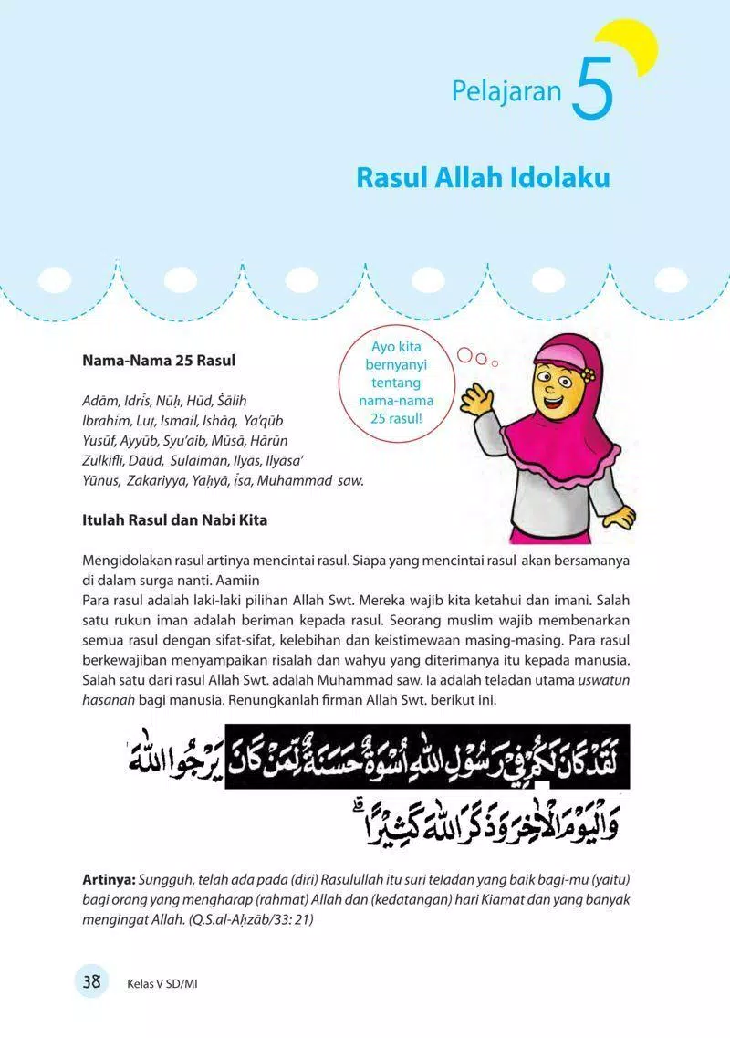 Detail Buku Agama Kelas 5 Sd Nomer 27