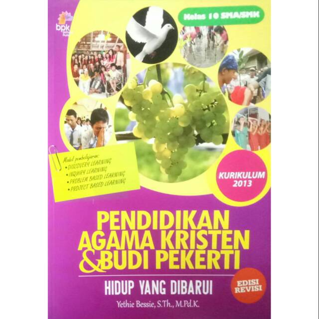 Detail Buku Agama Kelas X Kurikulum 2013 Nomer 29