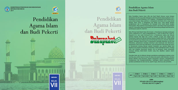 Detail Buku Agama Smp Kelas 7 Kurikulum 2013 Nomer 4