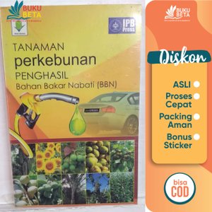 Detail Buku Agribisnis Tanaman Perkebunan Nomer 36