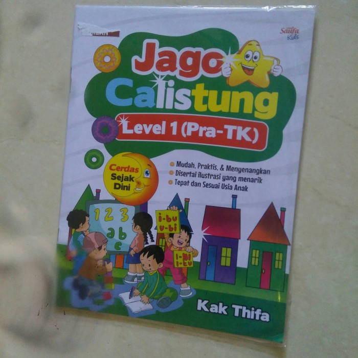 Detail Buku Ahe Level 1 Nomer 11