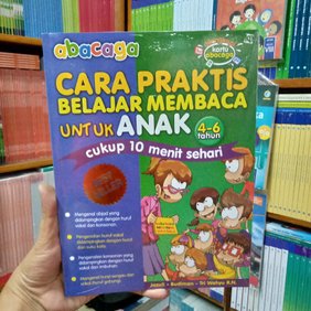 Detail Buku Ahe Level 1 Nomer 33