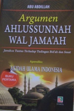 Detail Buku Ahlussunnah Wal Jamaah Nomer 10