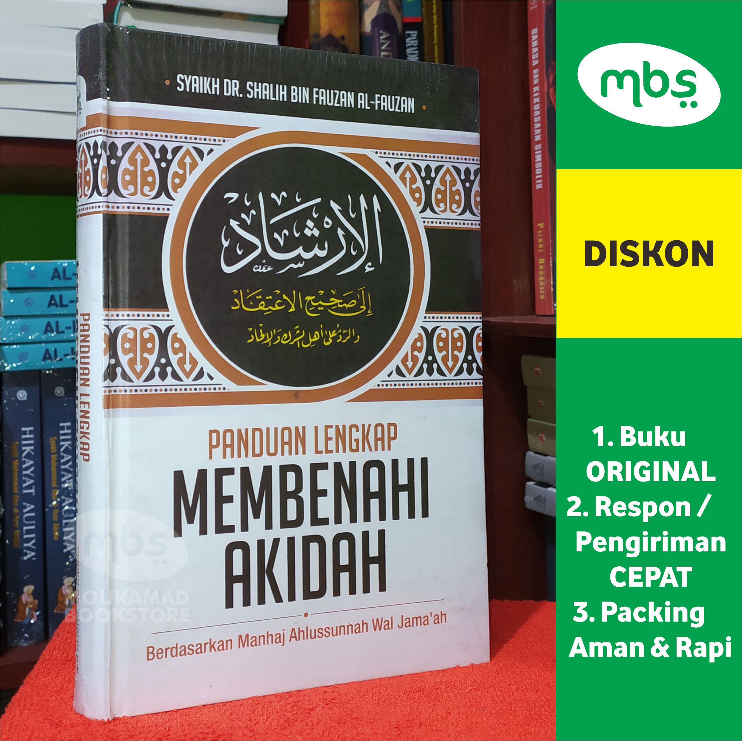 Detail Buku Ahlussunnah Wal Jamaah Nomer 14