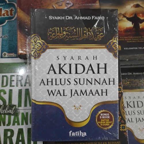 Detail Buku Ahlussunnah Wal Jamaah Nomer 15