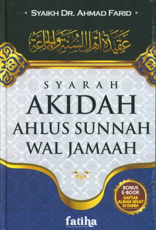 Download Buku Ahlussunnah Wal Jamaah Nomer 3