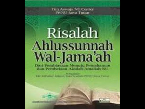 Detail Buku Ahlussunnah Wal Jamaah Nomer 22