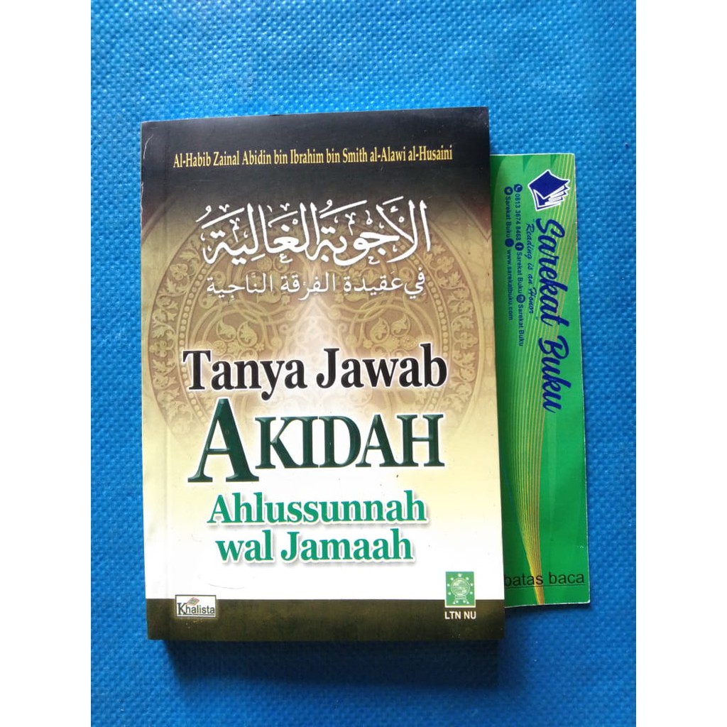 Detail Buku Ahlussunnah Wal Jamaah Nomer 23