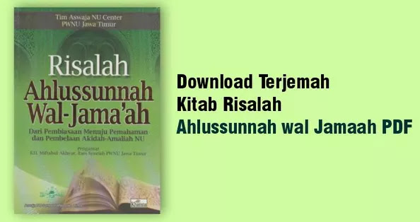 Detail Buku Ahlussunnah Wal Jamaah Nomer 28