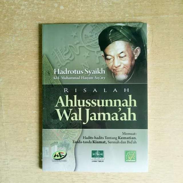 Detail Buku Ahlussunnah Wal Jamaah Nomer 33