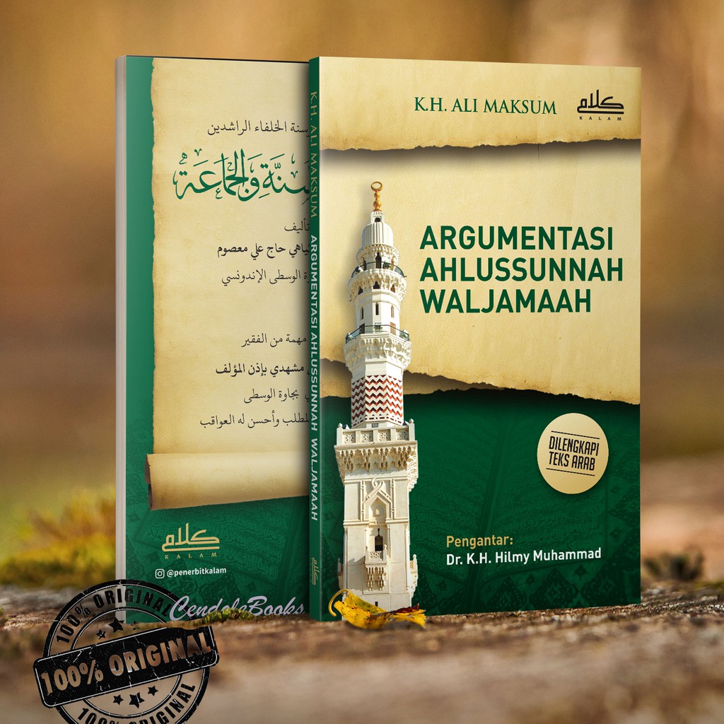 Detail Buku Ahlussunnah Wal Jamaah Nomer 37