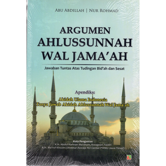 Detail Buku Ahlussunnah Wal Jamaah Nomer 48
