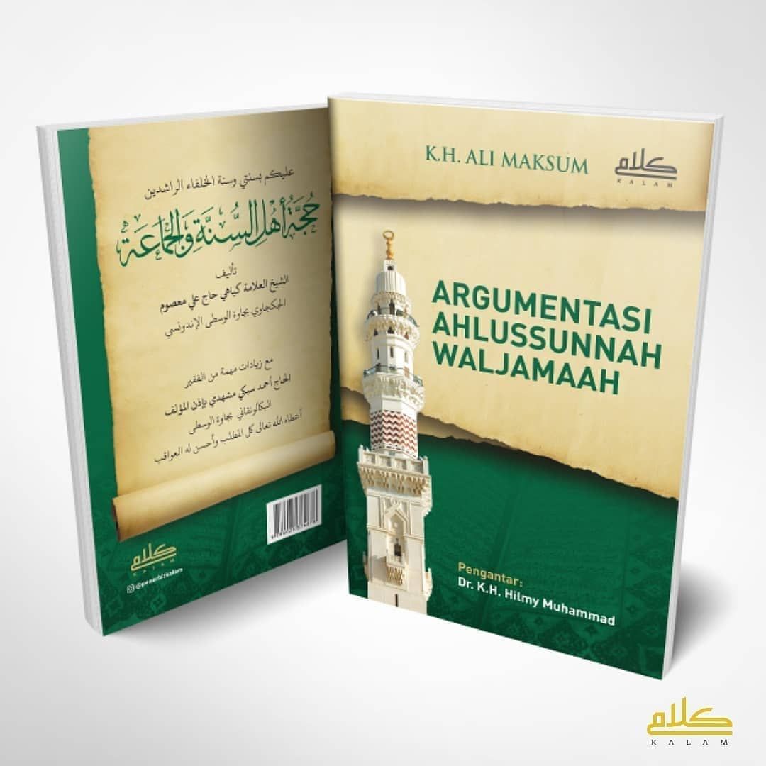 Detail Buku Ahlussunnah Wal Jamaah Nomer 49