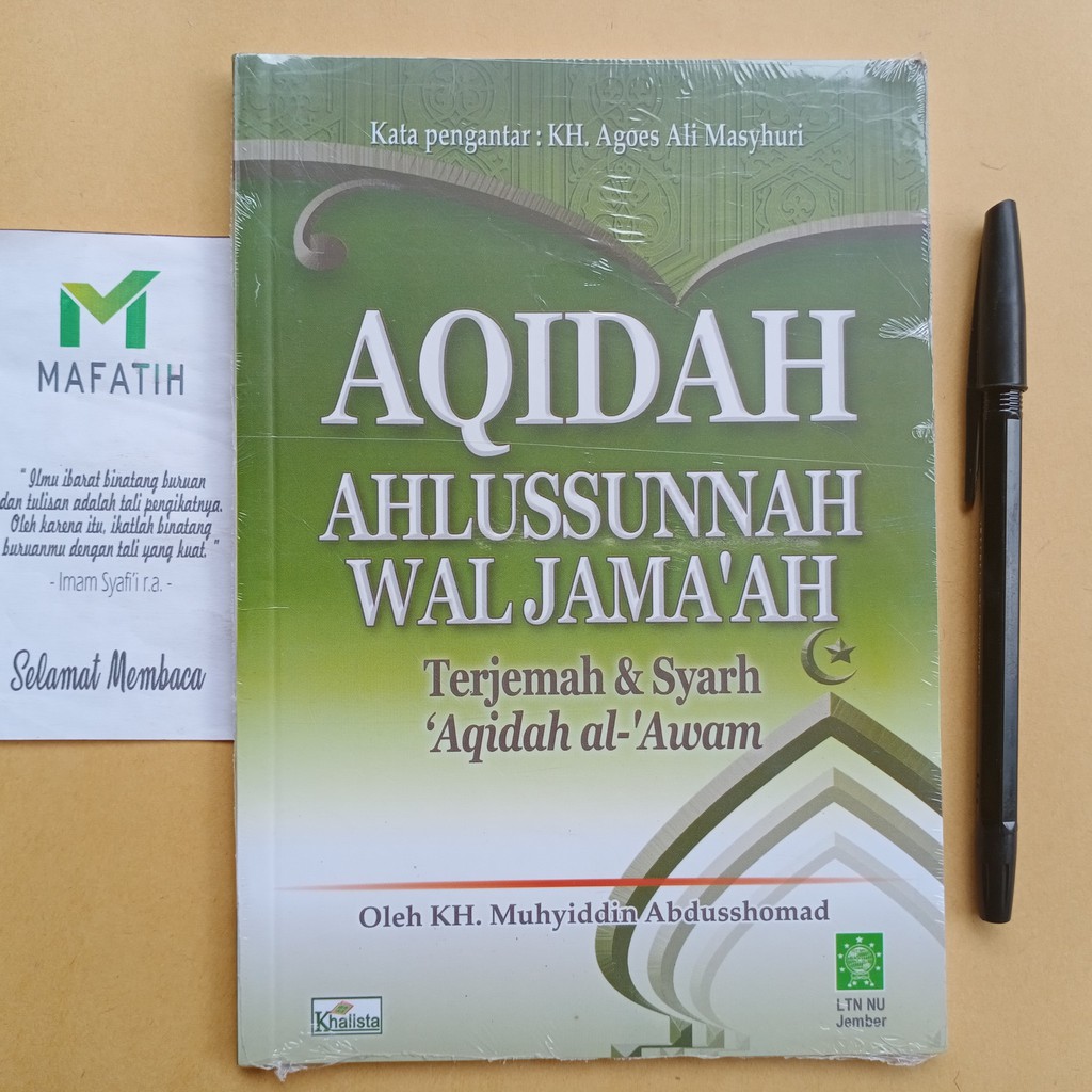 Detail Buku Ahlussunnah Wal Jamaah Nomer 6