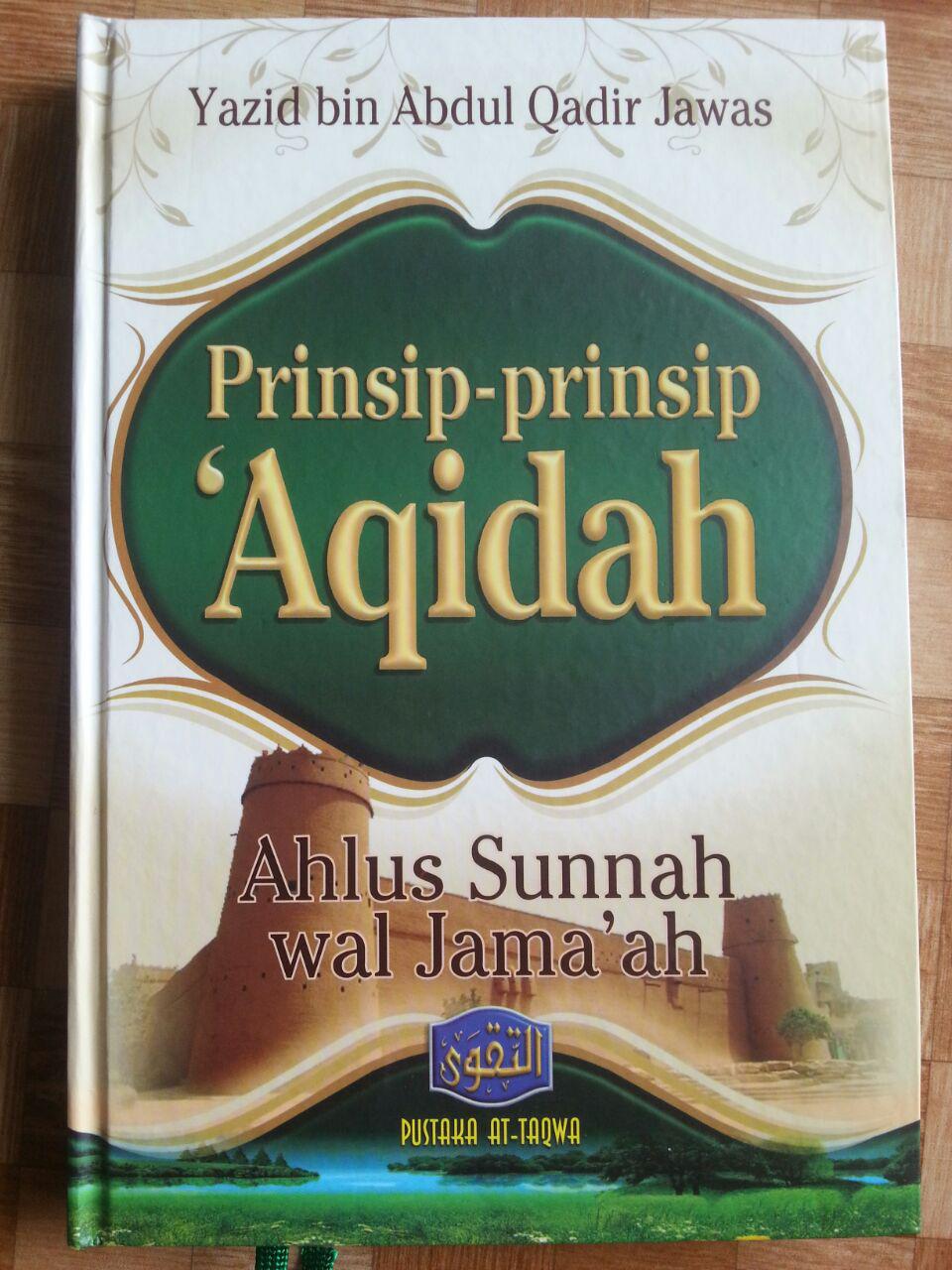 Detail Buku Ahlussunnah Wal Jamaah Nomer 7