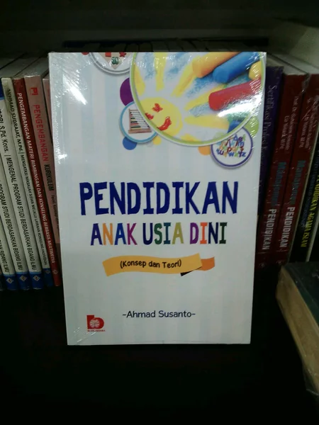 Detail Buku Ahmad Susanto Nomer 49