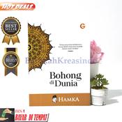 Detail Buku Akhlak Tasawuf Karangan Hamka Nomer 39