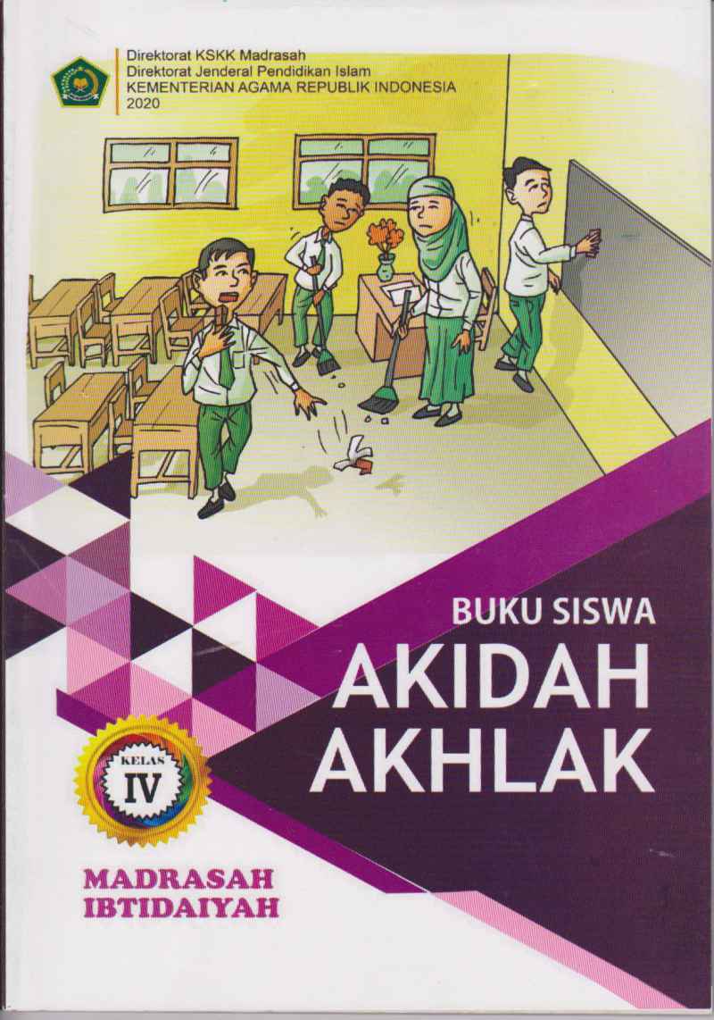 Detail Buku Akidah Akhlak Kelas 1 Nomer 22