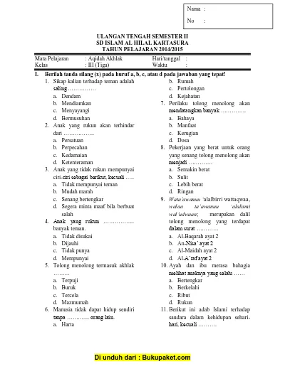 Detail Buku Akidah Akhlak Kelas 3 Sd Nomer 36