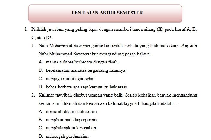 Detail Buku Akidah Akhlak Kelas 5 Nomer 23