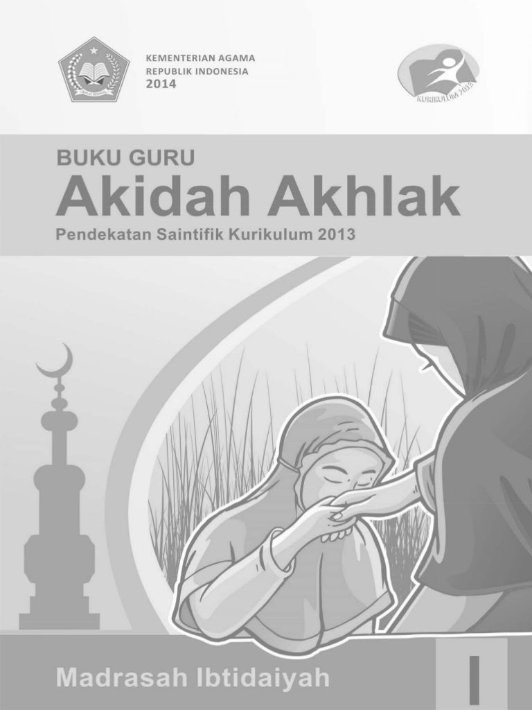 Detail Buku Akidah Akhlak Kelas 5 Nomer 47