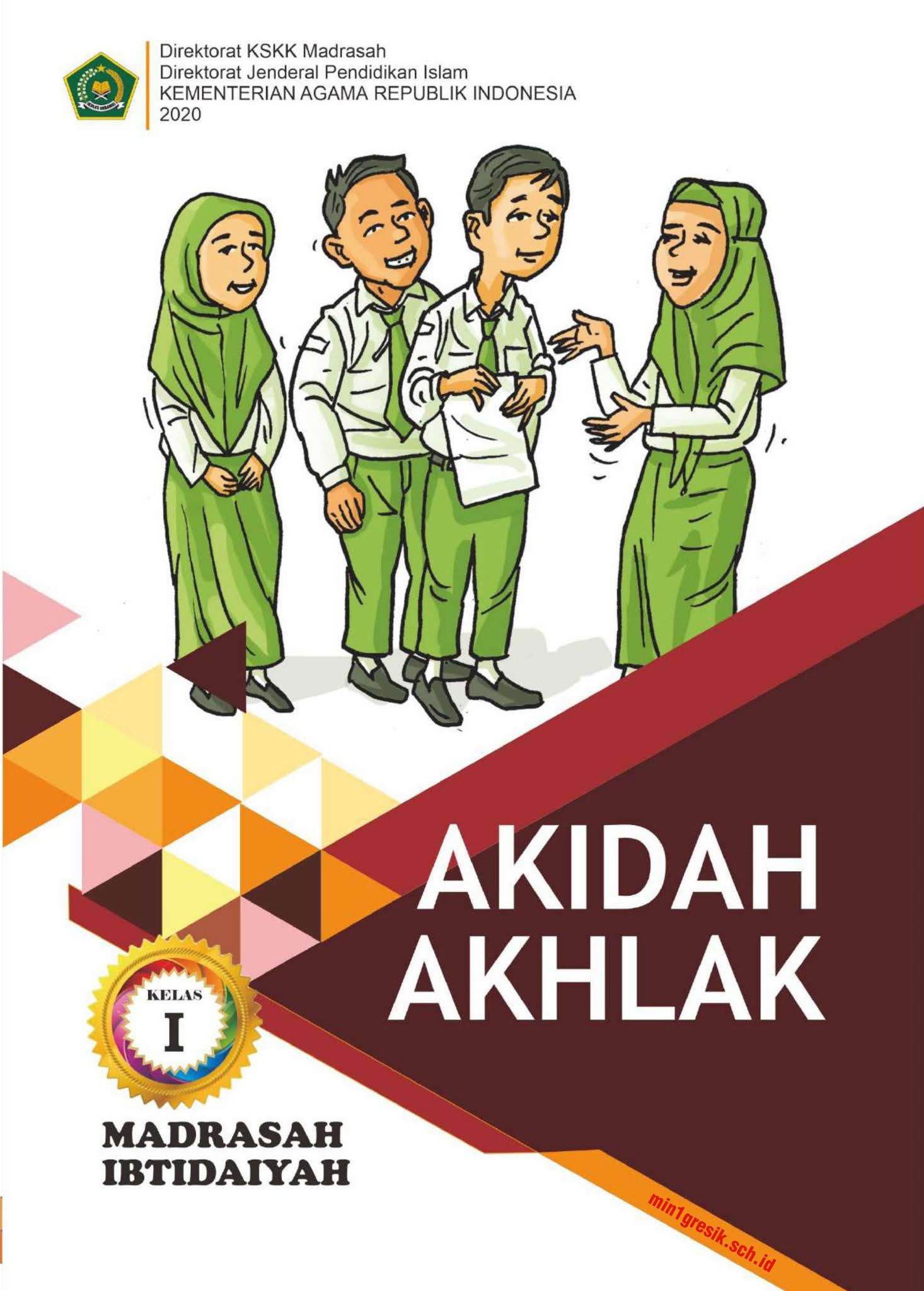 Detail Buku Akidah Akhlak Kelas 5 Nomer 50