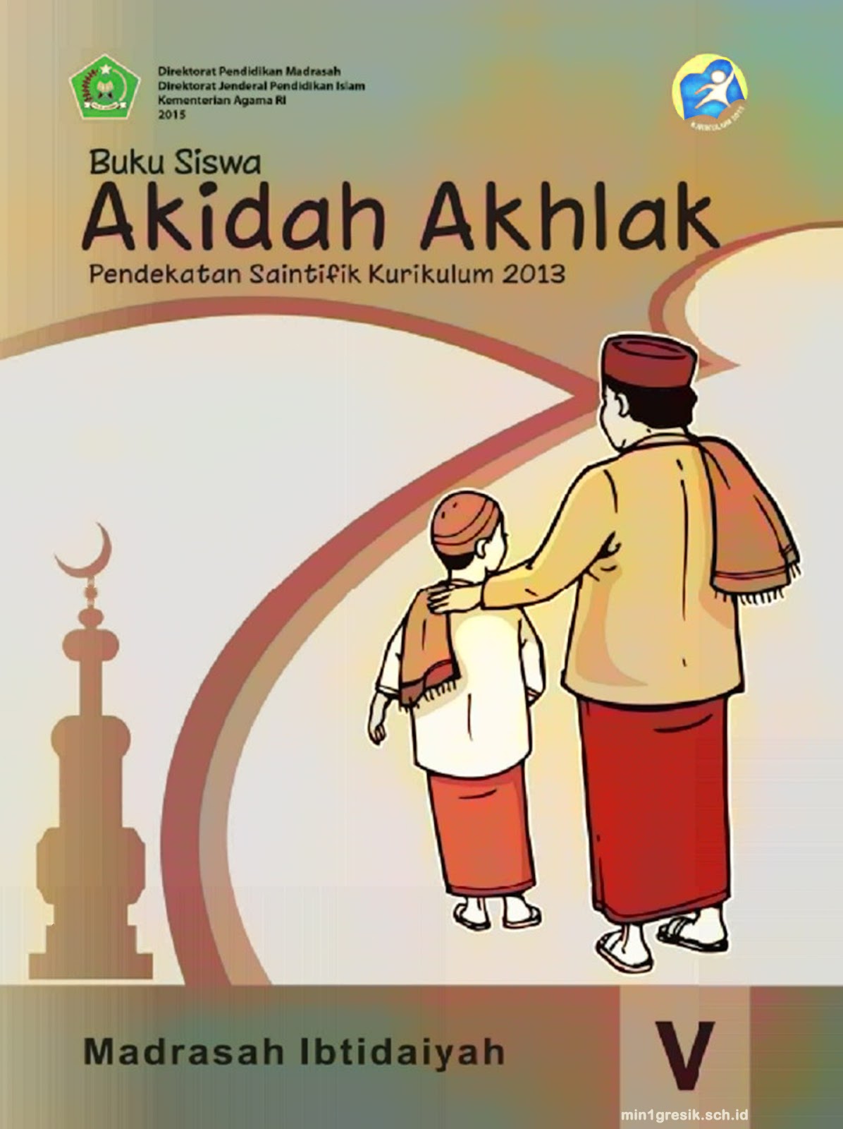 Detail Buku Akidah Akhlak Kelas 8 Kurikulum 2013 Revisi 2018 Nomer 16
