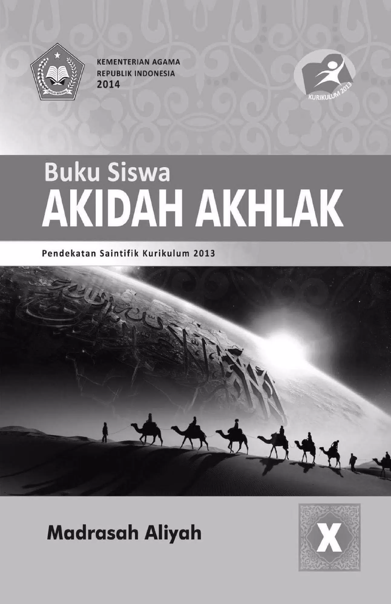 Detail Buku Akidah Akhlak Kelas 8 Kurikulum 2013 Revisi 2018 Nomer 22
