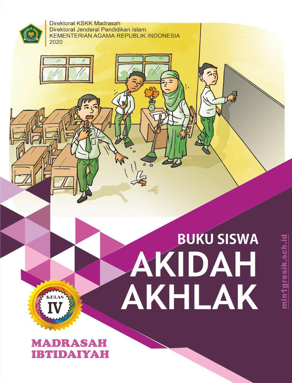 Detail Buku Akidah Akhlak Kelas 8 Kurikulum 2013 Revisi 2018 Nomer 27