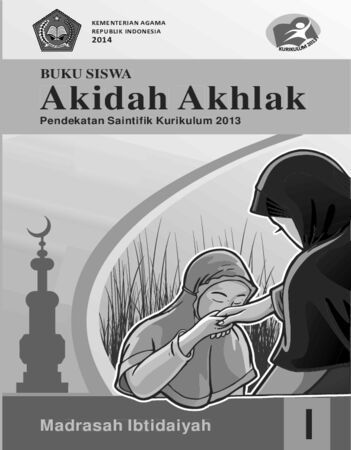 Detail Buku Akidah Akhlak Kelas 8 Kurikulum 2013 Revisi 2018 Nomer 29